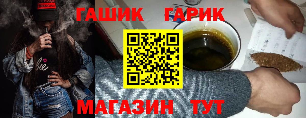 МЕФ Домодедово