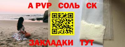 mix Малгобек