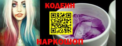 mix Малгобек