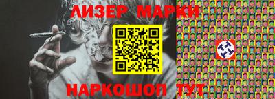 mix Малгобек
