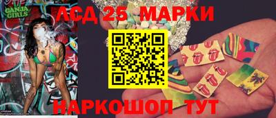 mix Малгобек