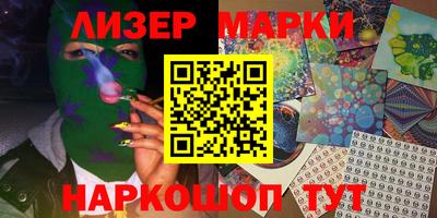 mix Малгобек