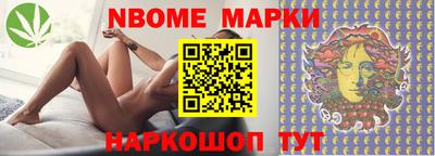 mix Малгобек