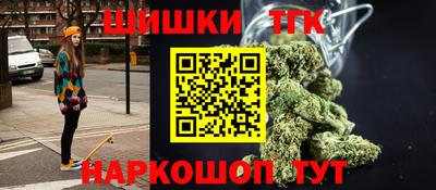 mix Малгобек