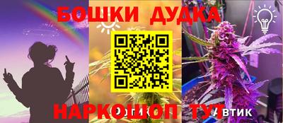 mix Малгобек