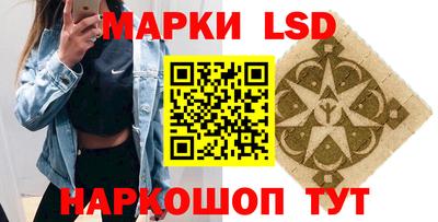 mix Малгобек
