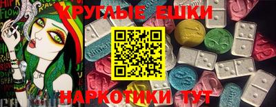 сатива Мариинск
