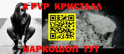 mix Малгобек