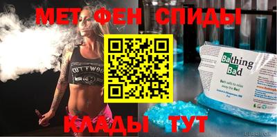 сатива Мариинск