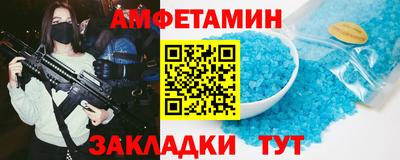 mix Малгобек