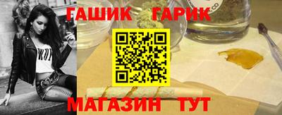 сатива Мариинск