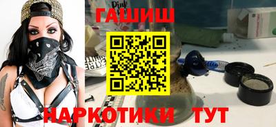 MESCALINE Малоярославец