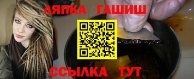 mix Малгобек